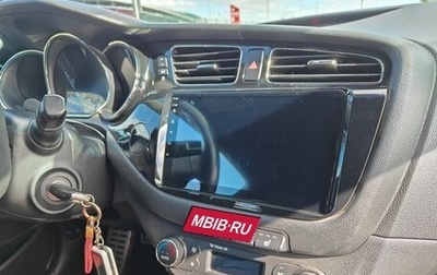 KIA cee'd GT II, 2014 год, 1 390 000 рублей, 1 фотография