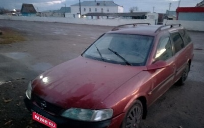 Opel Vectra B рестайлинг, 1998 год, 220 000 рублей, 1 фотография