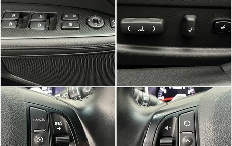 KIA Optima III, 2013 год, 1 380 000 рублей, 18 фотография