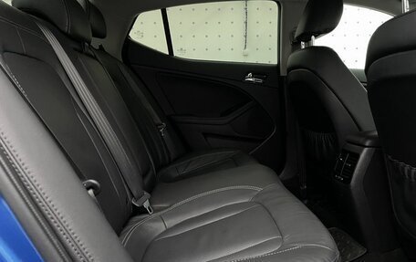 KIA Optima III, 2013 год, 1 380 000 рублей, 13 фотография