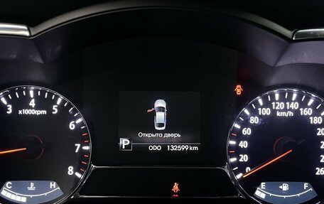 KIA Optima III, 2013 год, 1 380 000 рублей, 14 фотография