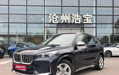 BMW X1, 2025 год, 3 450 500 рублей, 1 фотография