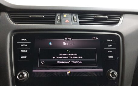 Skoda Octavia, 2020 год, 1 950 000 рублей, 11 фотография