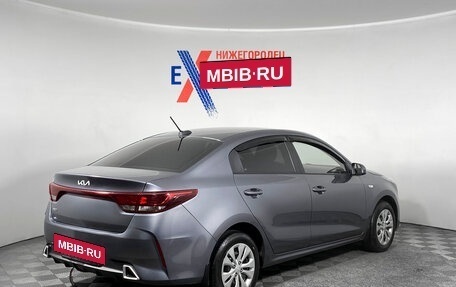 KIA Rio IV, 2021 год, 1 599 000 рублей, 4 фотография