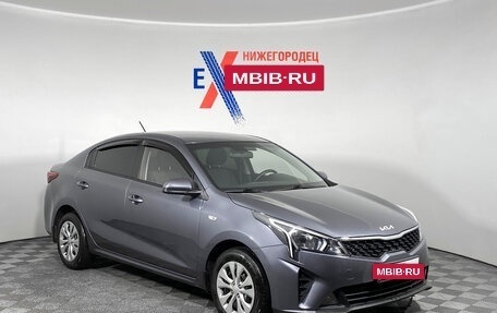 KIA Rio IV, 2021 год, 1 599 000 рублей, 2 фотография