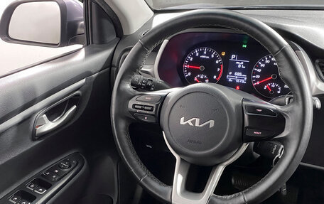 KIA Rio IV, 2021 год, 1 599 000 рублей, 14 фотография