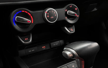 KIA Rio IV, 2021 год, 1 599 000 рублей, 18 фотография