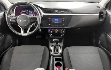 KIA Rio IV, 2021 год, 1 599 000 рублей, 13 фотография