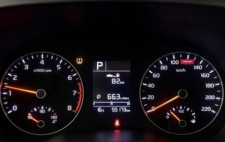 KIA Rio IV, 2021 год, 1 599 000 рублей, 16 фотография