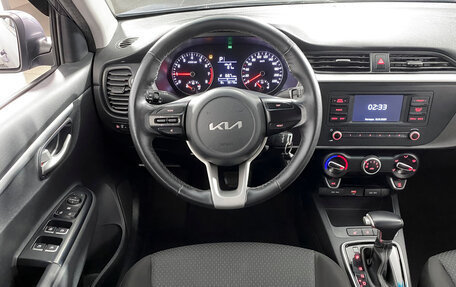 KIA Rio IV, 2021 год, 1 599 000 рублей, 20 фотография