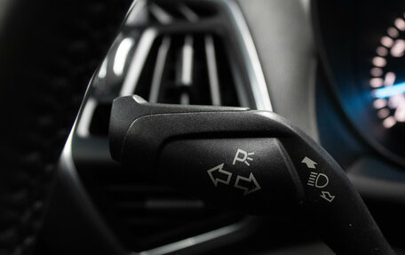 Ford Kuga III, 2015 год, 1 349 000 рублей, 14 фотография