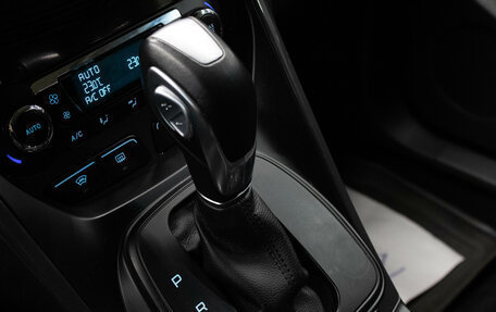 Ford Kuga III, 2015 год, 1 349 000 рублей, 22 фотография