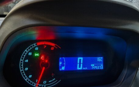 Chevrolet Cobalt II, 2013 год, 619 000 рублей, 3 фотография