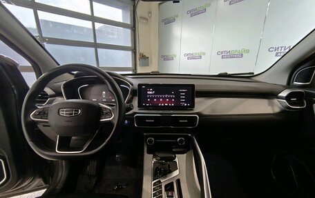 Geely Coolray I, 2022 год, 1 300 200 рублей, 5 фотография