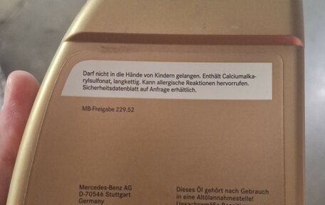 Mercedes-Benz V-Класс, 2021 год, 5 000 000 рублей, 17 фотография