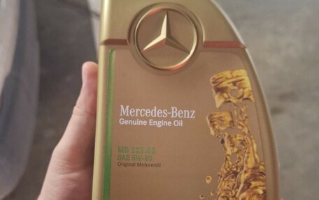 Mercedes-Benz V-Класс, 2021 год, 5 000 000 рублей, 16 фотография