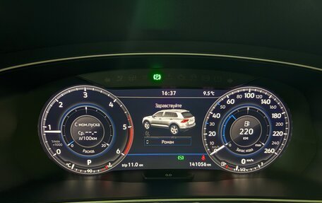 Volkswagen Tiguan II, 2017 год, 2 720 000 рублей, 8 фотография