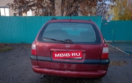 Opel Vectra B рестайлинг, 1998 год, 220 000 рублей, 3 фотография