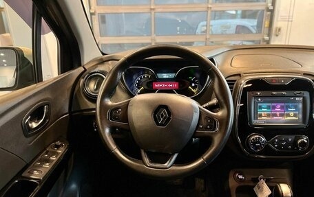 Renault Kaptur I рестайлинг, 2016 год, 1 495 000 рублей, 10 фотография