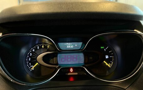 Renault Kaptur I рестайлинг, 2016 год, 1 495 000 рублей, 11 фотография