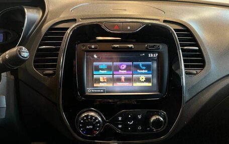 Renault Kaptur I рестайлинг, 2016 год, 1 495 000 рублей, 13 фотография