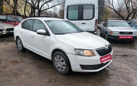 Skoda Octavia, 2014 год, 400 000 рублей, 3 фотография