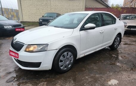 Skoda Octavia, 2014 год, 400 000 рублей, 1 фотография