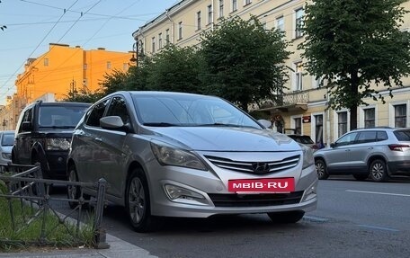 Hyundai Solaris II рестайлинг, 2014 год, 1 000 000 рублей, 2 фотография