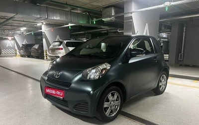 Scion iQ, 2012 год, 1 500 000 рублей, 1 фотография