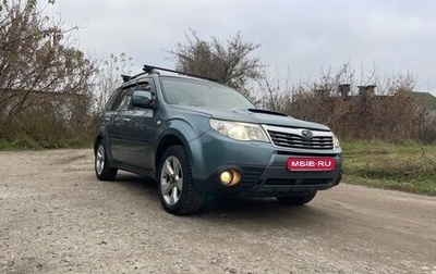 Subaru Forester, 2008 год, 760 000 рублей, 1 фотография