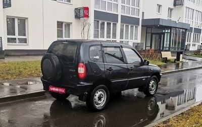 Chevrolet Niva I рестайлинг, 2006 год, 270 000 рублей, 1 фотография