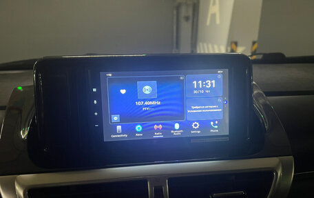 Scion iQ, 2012 год, 1 500 000 рублей, 16 фотография