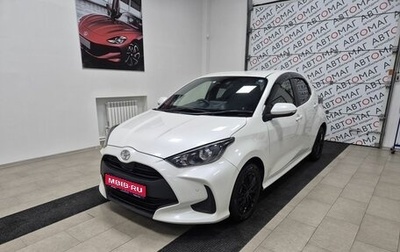 Toyota Yaris, 2020 год, 1 246 000 рублей, 1 фотография