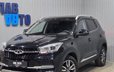 Chery Tiggo 4 I рестайлинг, 2022 год, 1 430 000 рублей, 1 фотография