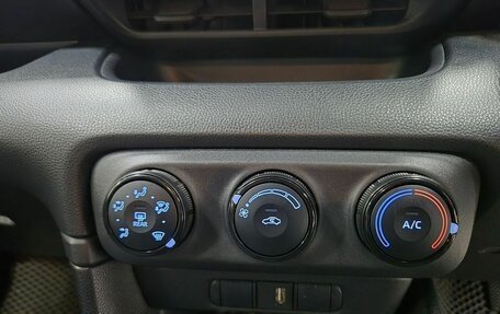 Toyota Yaris, 2020 год, 1 246 000 рублей, 22 фотография