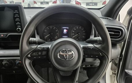 Toyota Yaris, 2020 год, 1 246 000 рублей, 18 фотография