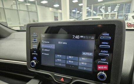 Toyota Yaris, 2020 год, 1 246 000 рублей, 21 фотография