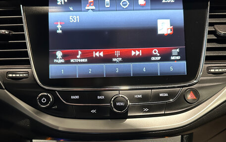 Opel Astra K, 2017 год, 1 199 000 рублей, 15 фотография