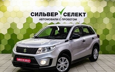 Suzuki Vitara II рестайлинг, 2020 год, 1 800 000 рублей, 1 фотография