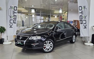 Volkswagen Passat B6, 2009 год, 680 000 рублей, 1 фотография