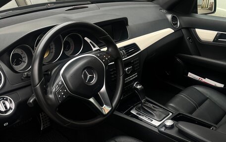 Mercedes-Benz C-Класс, 2012 год, 1 500 000 рублей, 7 фотография