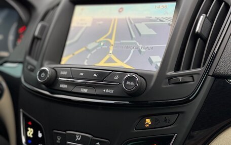 Opel Insignia II рестайлинг, 2014 год, 1 280 000 рублей, 13 фотография