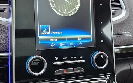 Renault Espace V рестайлинг, 2018 год, 2 300 000 рублей, 14 фотография