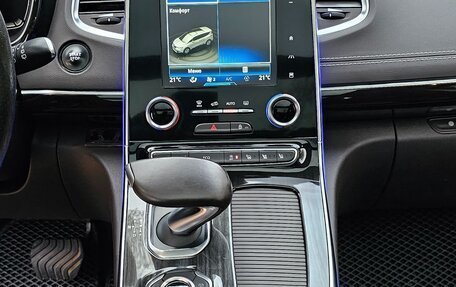 Renault Espace V рестайлинг, 2018 год, 2 300 000 рублей, 11 фотография