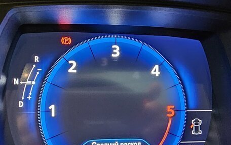 Renault Espace V рестайлинг, 2018 год, 2 300 000 рублей, 25 фотография