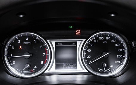 Suzuki Vitara II рестайлинг, 2020 год, 1 800 000 рублей, 16 фотография