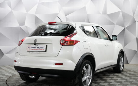 Nissan Juke II, 2013 год, 1 250 000 рублей, 5 фотография