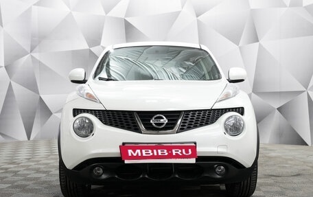 Nissan Juke II, 2013 год, 1 250 000 рублей, 8 фотография