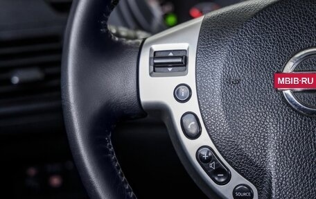 Nissan X-Trail, 2012 год, 1 548 000 рублей, 21 фотография