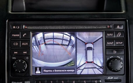 Nissan X-Trail, 2012 год, 1 548 000 рублей, 26 фотография